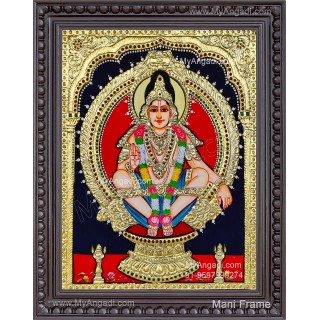 Iyyappan Tanjore Painting