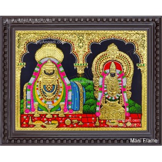 Annamalaiyaar & Unnamalaiyaar Tanjore Painting