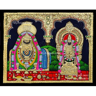 Annamalaiyaar & Unnamalaiyaar Tanjore Painting Annamalaiyaar & Unnamalaiyaar Tanjore Painting