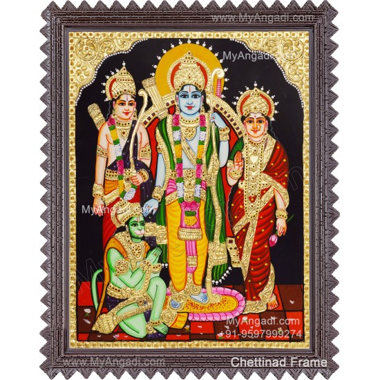 Ram Durbar Tanjore Painting