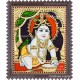 Butter Krishna Tanjore Painting Butter Krishna Tanjore Painting