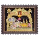 Ranganathar Tanjore Paintings