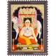 Ragavendra Tanjore Painting, Saint Tanjore Painting
