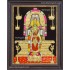 Meenakshi Amman Tanjore Painting