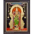 Meenakshi Amman Tanjore Painting