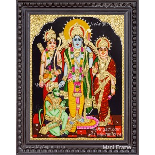Ram Durbar Tanjore Painting