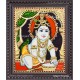 Butter Krishna Tanjore Painting Butter Krishna Tanjore Painting
