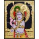 Krishna Tanjore Painting Krishna Tanjore Painting
