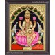 Gajalakshmi Tanjore Painting