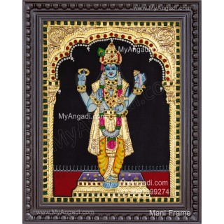 Dhanwantari Tanjore Painting