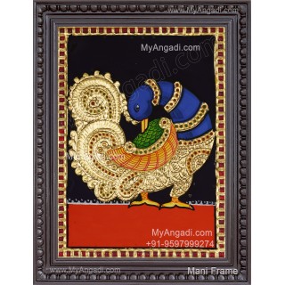 Peacock Tanjore Painting