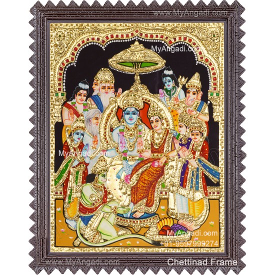 Ramar Pattabhishekam Tanjore Painting