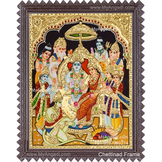 Ramar Pattabhishekam Tanjore Painting