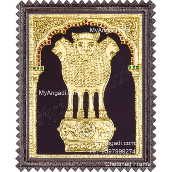 Ashoka Emblem Tanjore Painting