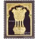 Ashoka Emblem Tanjore Painting
