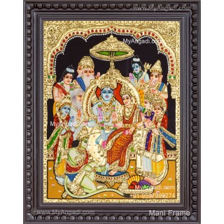 Ramar Pattabhishekam Tanjore Painting