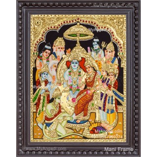 Ramar Pattabhishekam Tanjore Painting