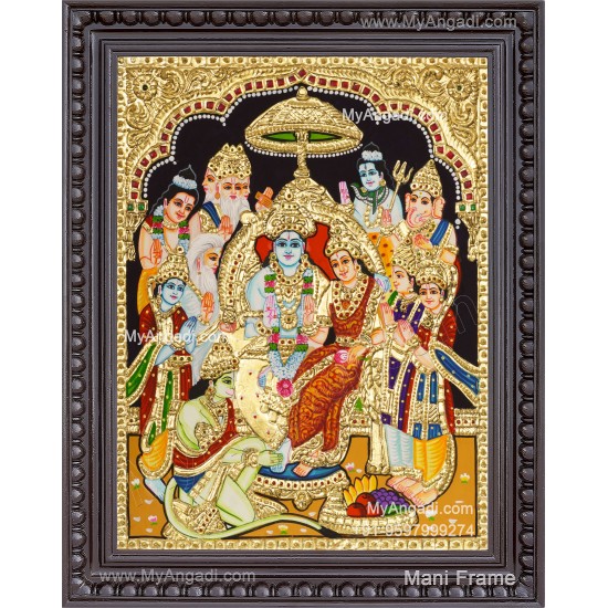 Ramar Pattabhishekam Tanjore Painting