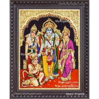 Ram Darbar - Ram with Sita, Hanuman, Lakshmanan Bharathan and Shatrughna Tanjore Painting