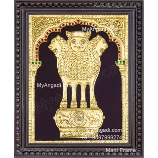 Ashoka Emblem Tanjore Painting