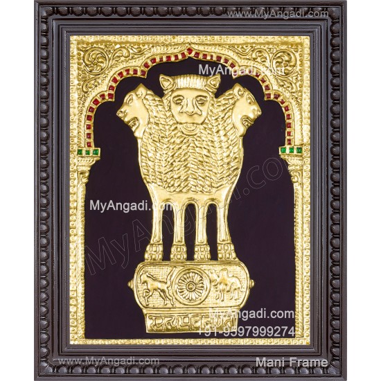 Ashoka Emblem Tanjore Painting