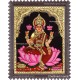Mahalakshmi Tanjore Painting