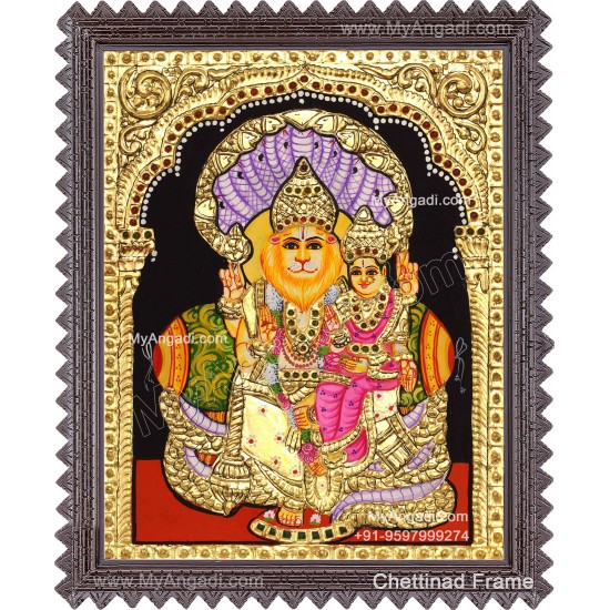 Lakshmi Narasimhar Tanjore Painting