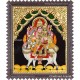 Pradhosam Sivan Parvathi Tanjore Painting