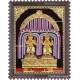 Kuladeivam Tanjore Painting