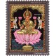 Gajalakshmi 2d Tanjore Painting