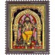 Dakshinamurthi Tanjore Painting
