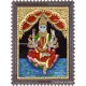 Varahi Amman Tanjore Painting