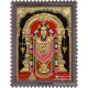 Venkateshwara  Swamy Tanjore Painting