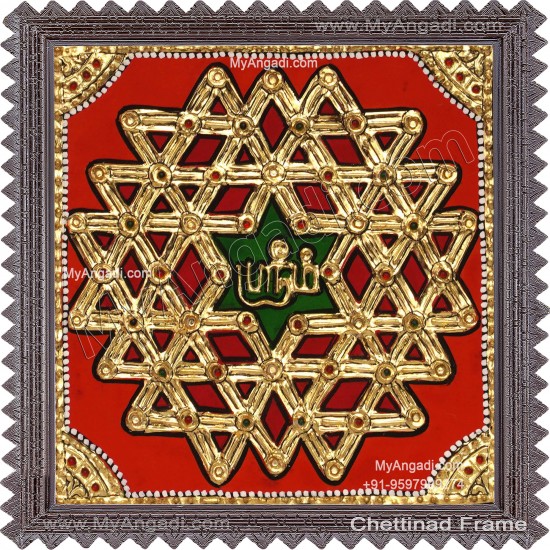 Aiswarya Kolam Tanjore Painting
