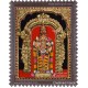 Murugan 3D Tanjore Paintings