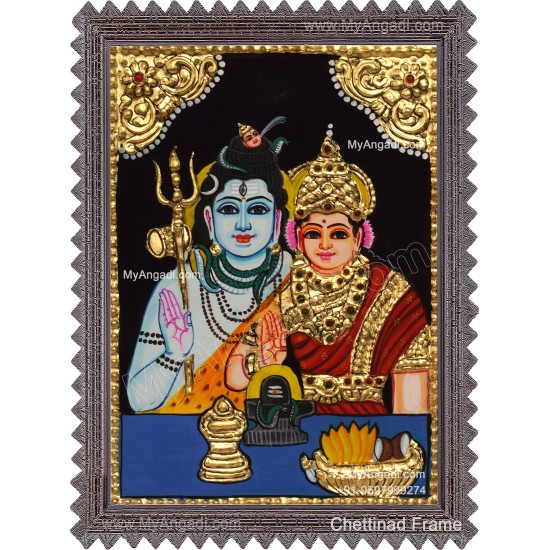 Shiva Parvathi Tanjore Painting