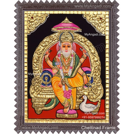 Vishwakarma Tanjore Painting
