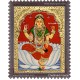 Balambigai Tanjore Painting