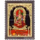 Kamatchi Amman Tanjore Painting