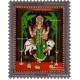 Graha Lakshmi Tanjore Painting