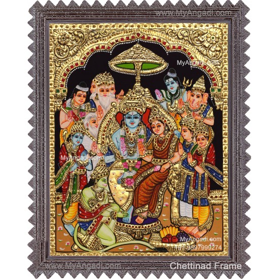 Ramar Pattabhisekam Tanjore Painting
