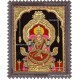 Lalitha Devi Tanjore Painting
