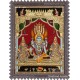 Vishnu Sri Devi Bhoo Devi Tanjore Painting