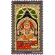 Ganesha Tanjore Painting