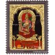 Kamatchi Amman Tanjore Painting