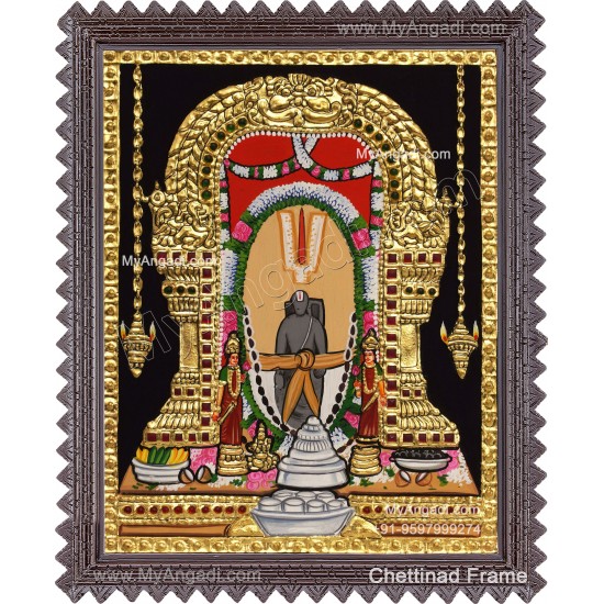 Shri Uppanna Swamy Tanjore Painting