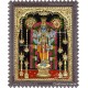 Guruvayurappan Tanjore Painting, Guruvayurappan Tanjore Painting
