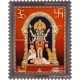 Shri Mahalasa Narayani Tanjore Painting