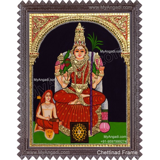 Kamatchi Amman Tanjore Painting