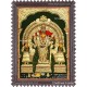 2D Thiruchendhur Murugan Tanjore Paintings